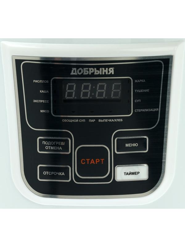 Мультиварка 