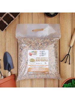 Крошка шамотного кирпича 