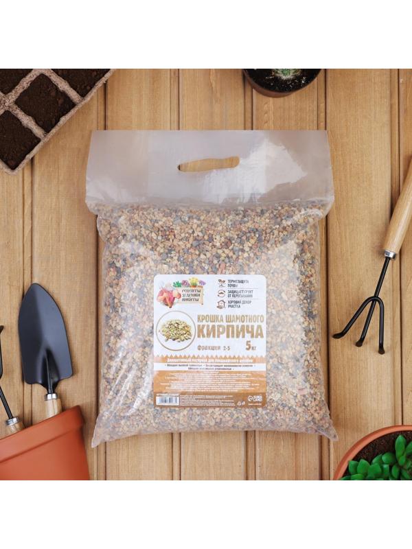 Крошка шамотного кирпича 