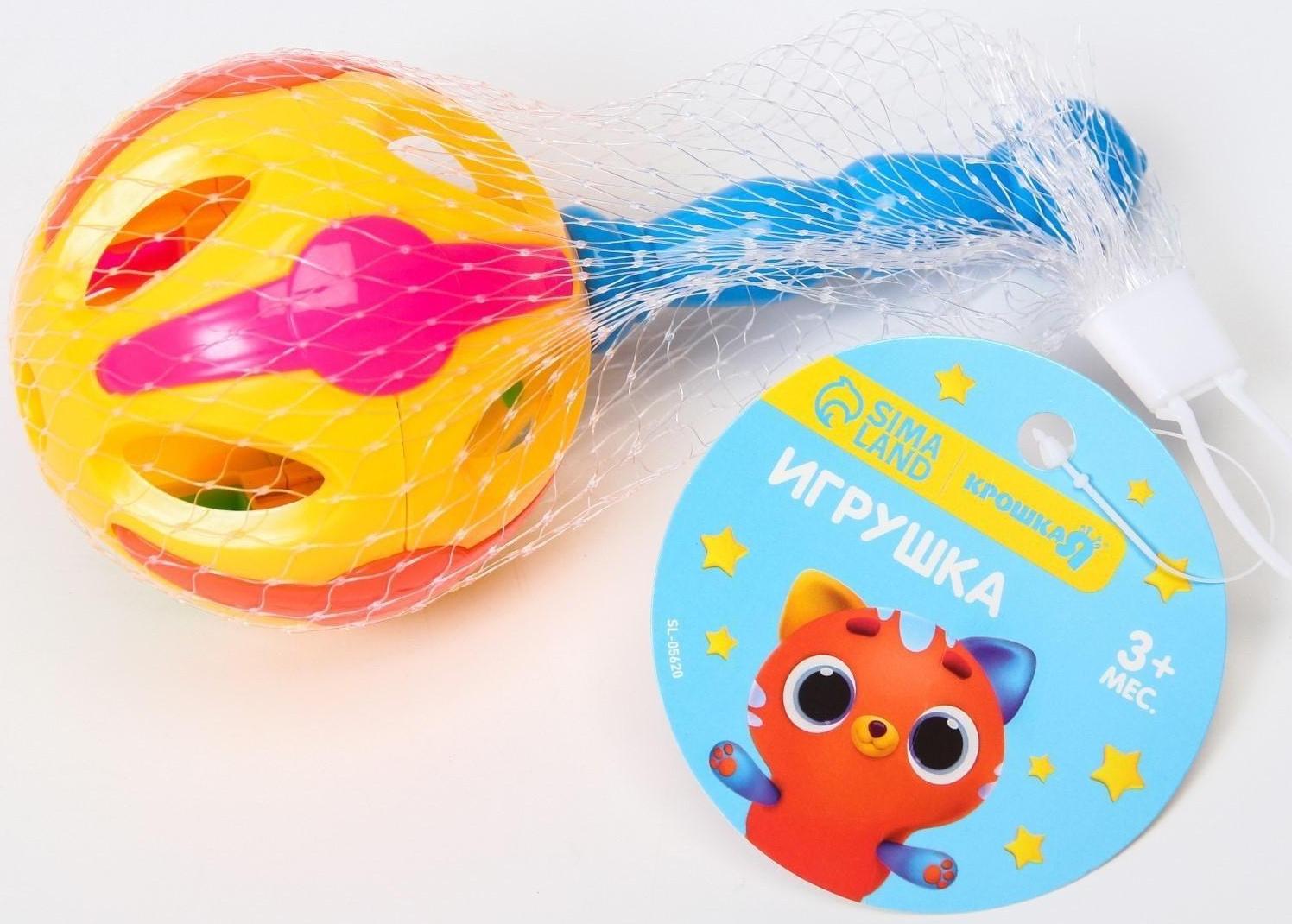 Погремушка «Яркий маракас», цвет МИКС