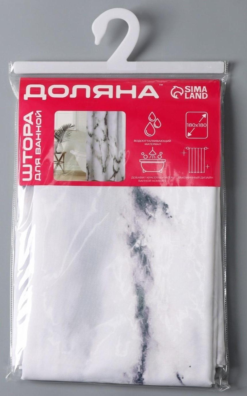 Штора для ванны Доляна «Мрамор», с люверсами, 180×180 см, полиэстер