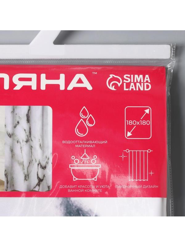 Штора для ванны Доляна «Мрамор», с люверсами, 180×180 см, полиэстер