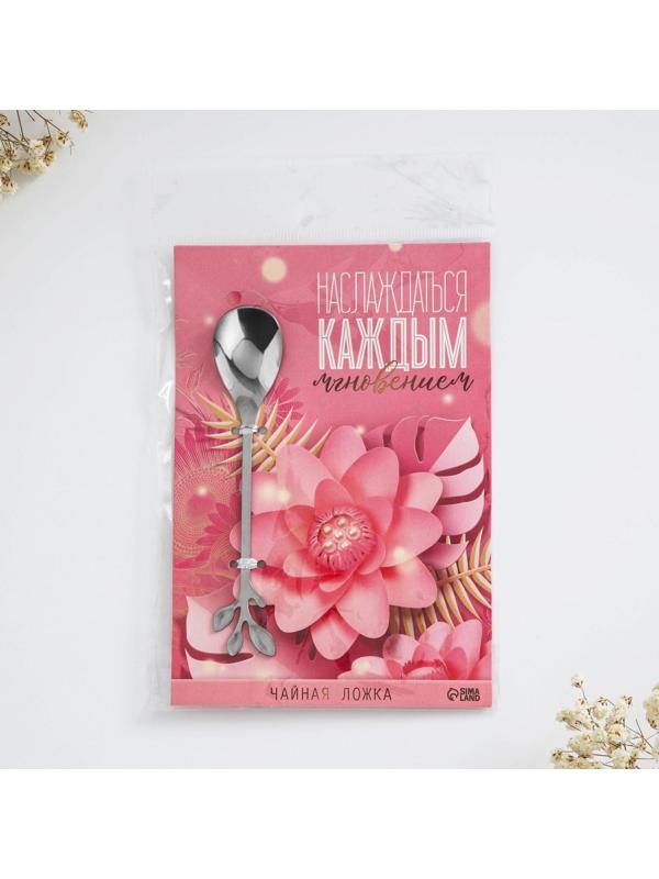 Десертная формовая ложка 