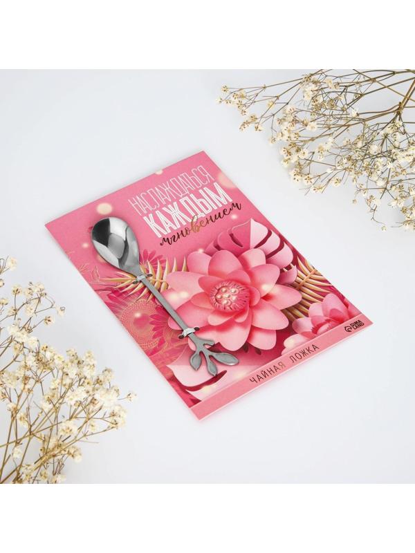 Десертная формовая ложка 