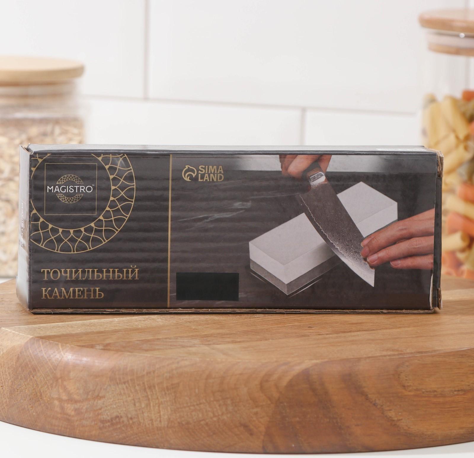 Точильный камень Magistro, зернистость 1000/6000 грит