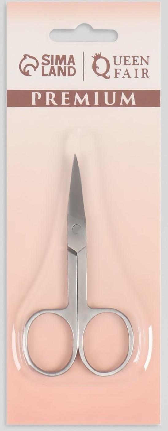 Ножницы маникюрные «Premium», загнутые, широкие, 9 см, на блистере, цвет серебристый
