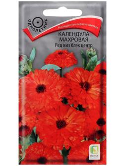 Семена цветов Календула махровая 