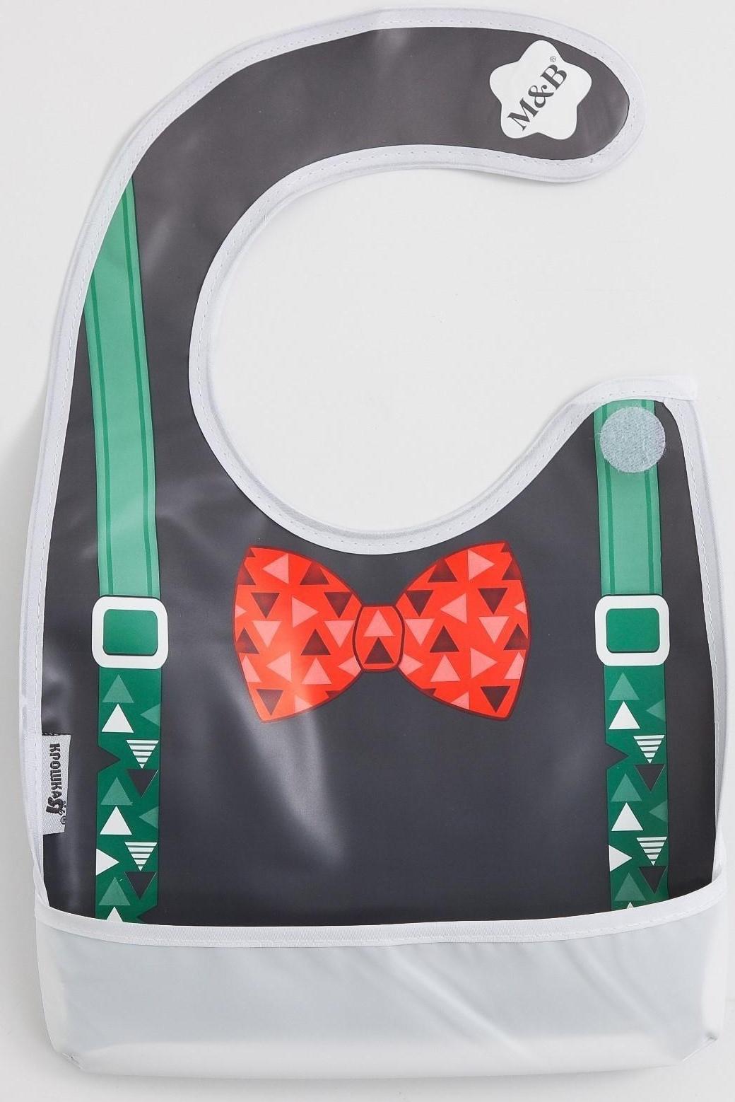 Нагрудник детский «Джентльмен», непромокаемый на липучке, ПВХ, , новогодняя подарочная упаковка, цвет МИКС