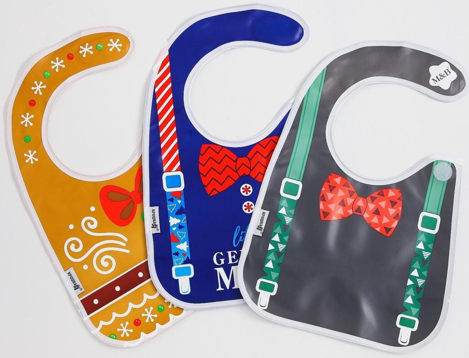 Нагрудник детский «Джентльмен», непромокаемый на липучке, ПВХ, , новогодняя подарочная упаковка, цвет МИКС