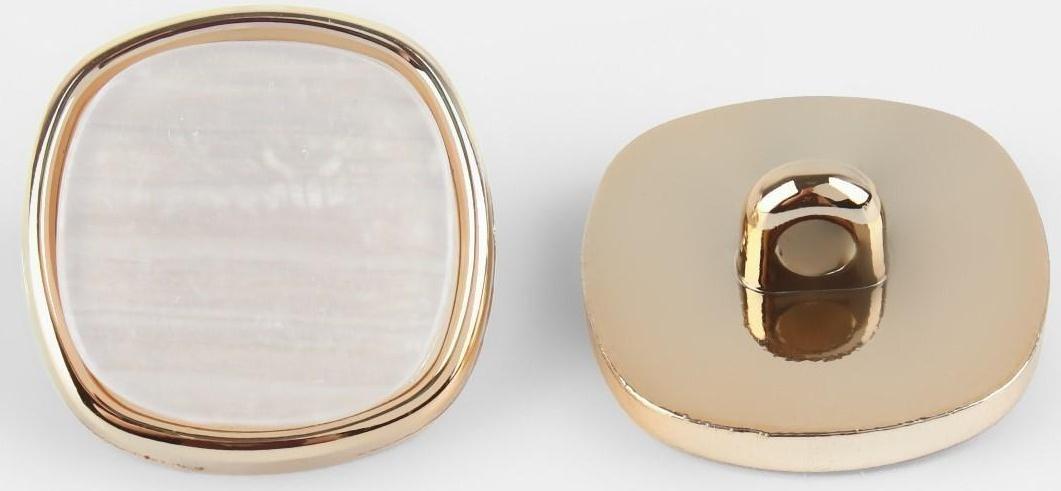 Набор пластиковых пуговиц на ножке, d = 23 мм, 5 шт, цвет белый