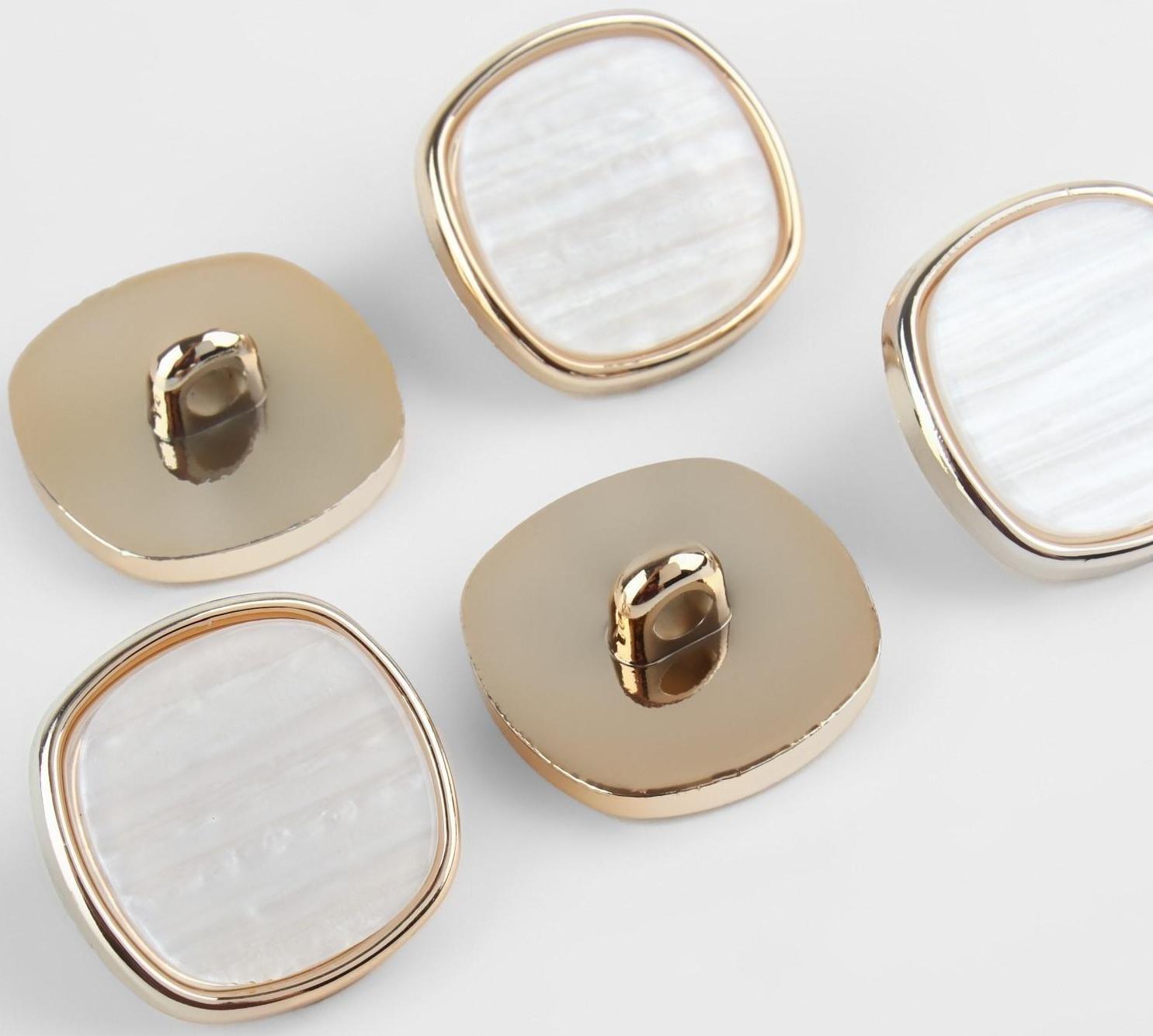 Набор пластиковых пуговиц на ножке, d = 23 мм, 5 шт, цвет белый