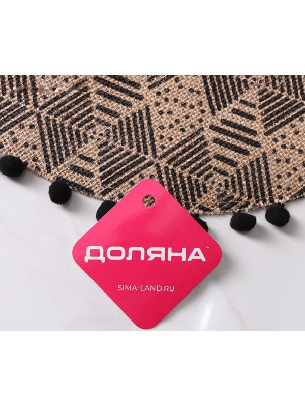 Салфетка сервировочная на стол «Сафари», d=38 см, цвет чёрный