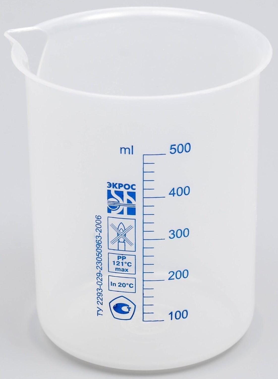 Стакан низкий со шкалой, 500 мл
