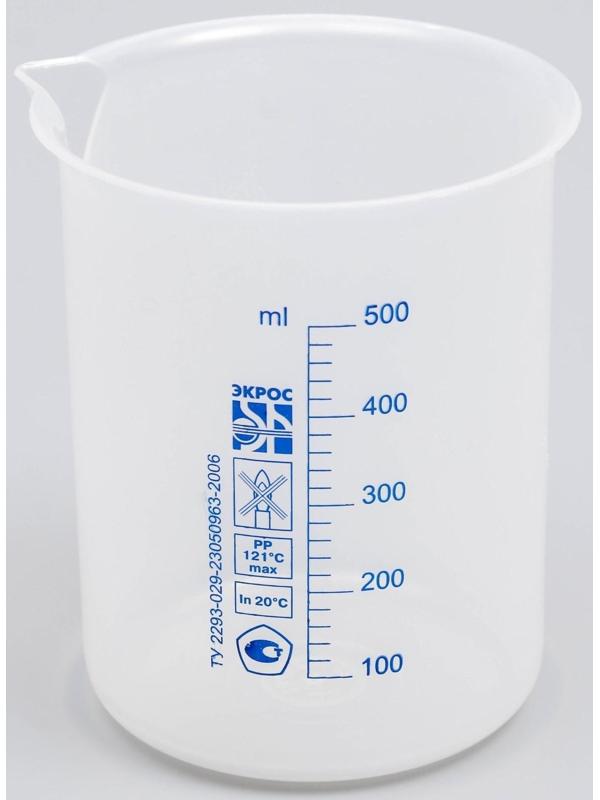 Стакан низкий со шкалой, 500 мл