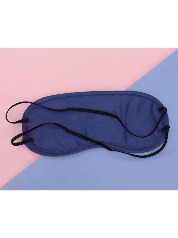 Маска для сна «Однотонная», 18,2 × 8,5 см, двойная резинка, цвет МИКС