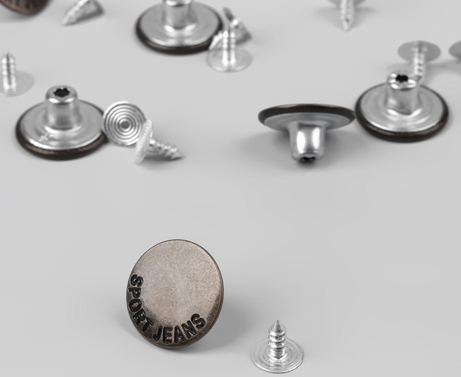 Набор джинсовых пуговиц, 17 мм, 100 ± 5 шт, цвет чёрный никель