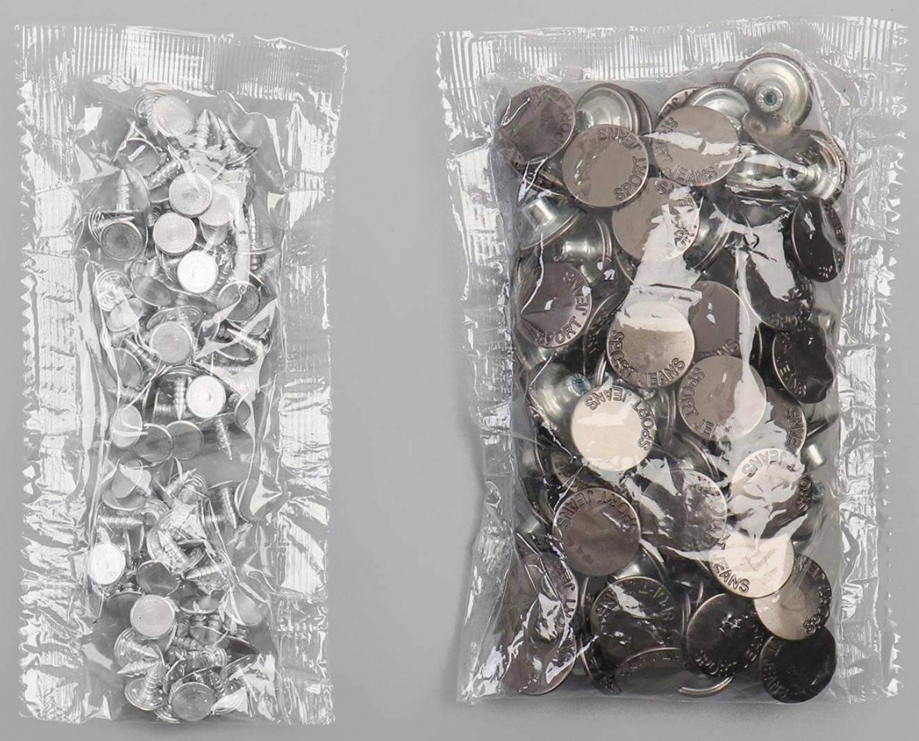 Набор джинсовых пуговиц, 17 мм, 100 ± 5 шт, цвет чёрный никель