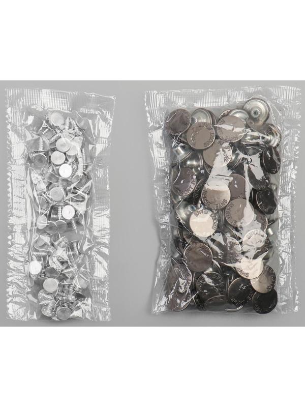 Набор джинсовых пуговиц, 17 мм, 100 ± 5 шт, цвет чёрный никель