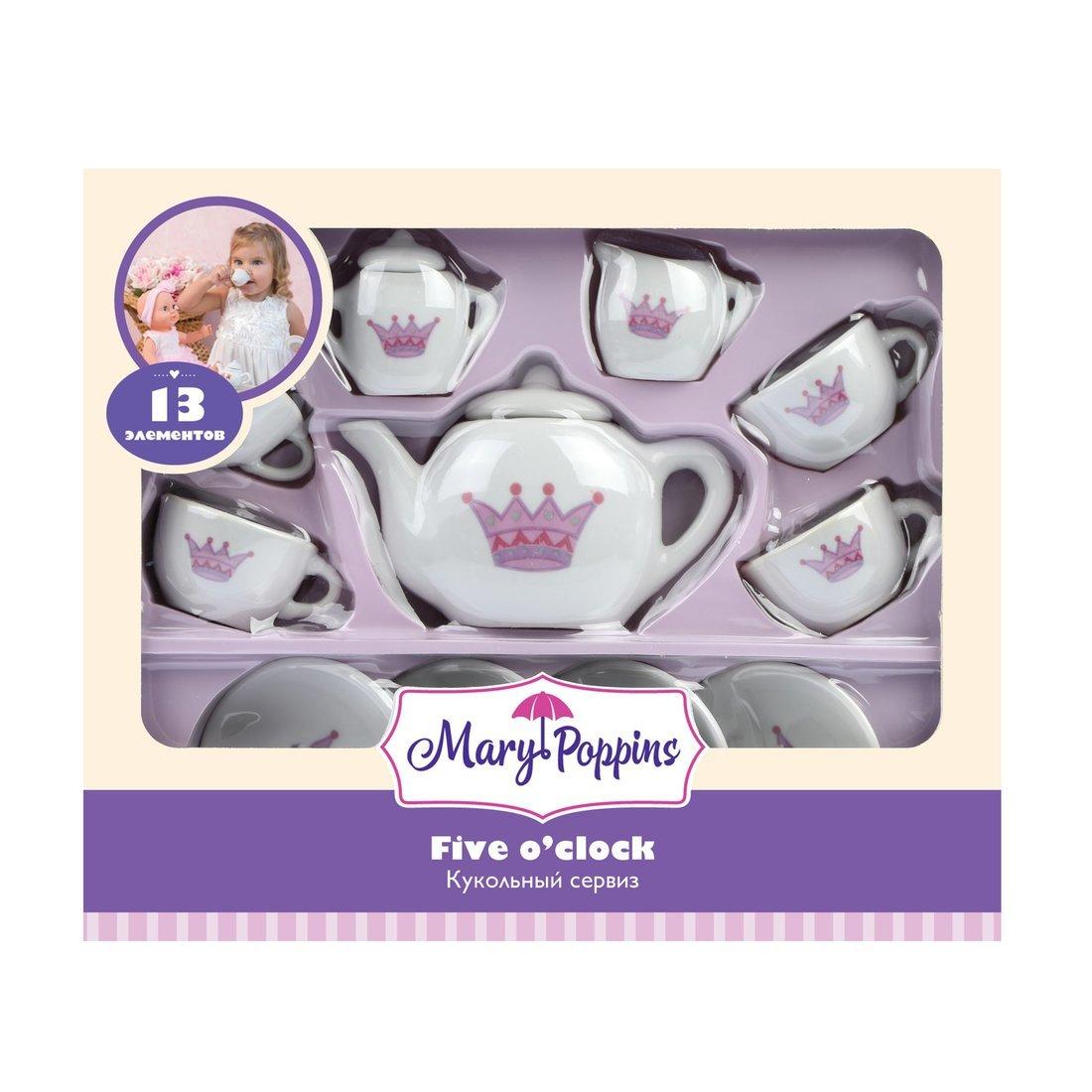 Набор фарф. посуды Корона 13пр.