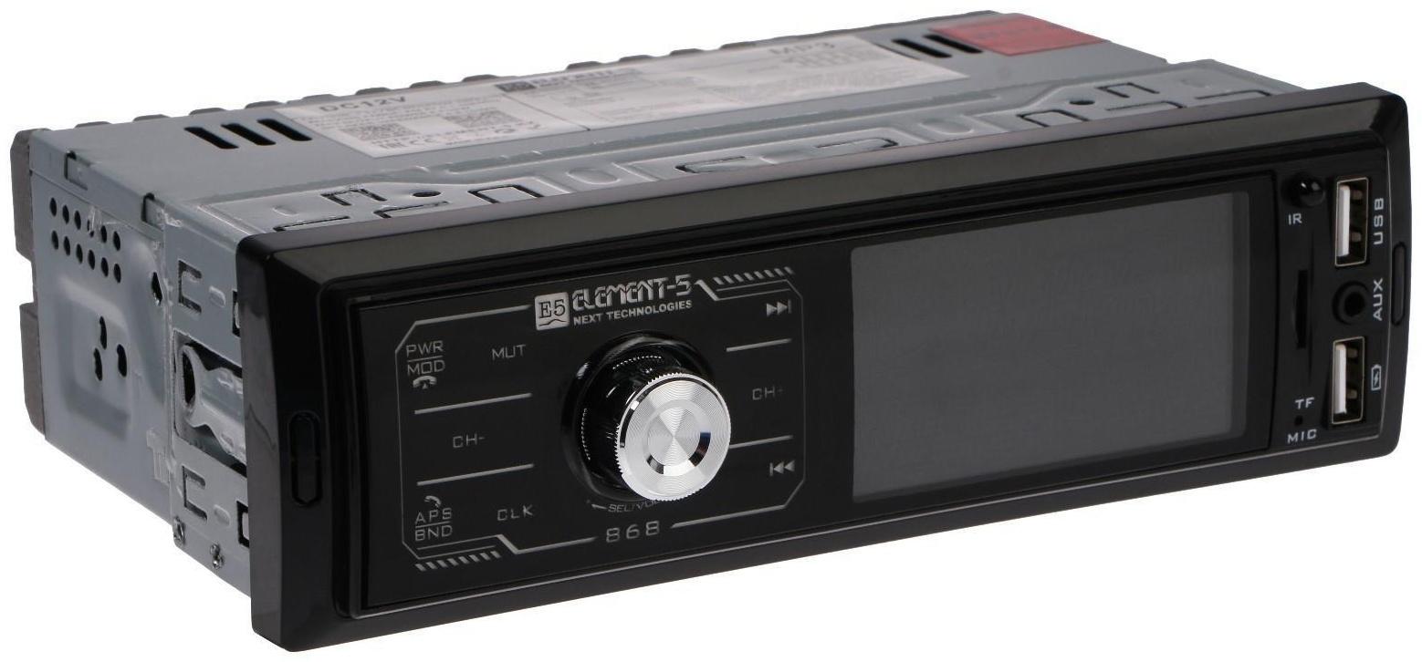 Автомагнитола Element-5 1DIN 868 USB/SD/Bluetooth/AUX/radio ПДУ