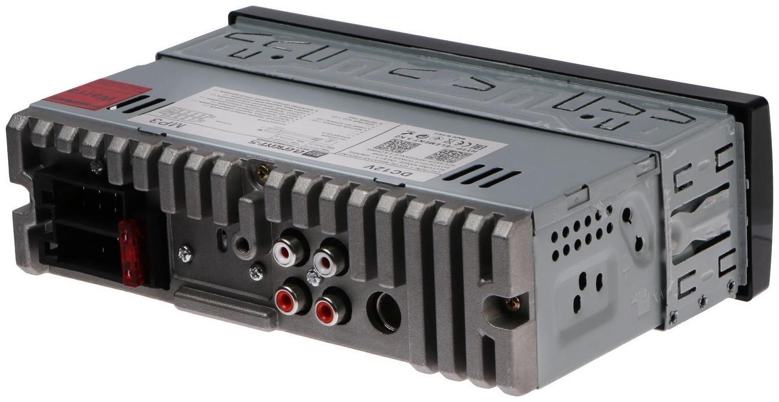 Автомагнитола Element-5 1DIN 868 USB/SD/Bluetooth/AUX/radio ПДУ