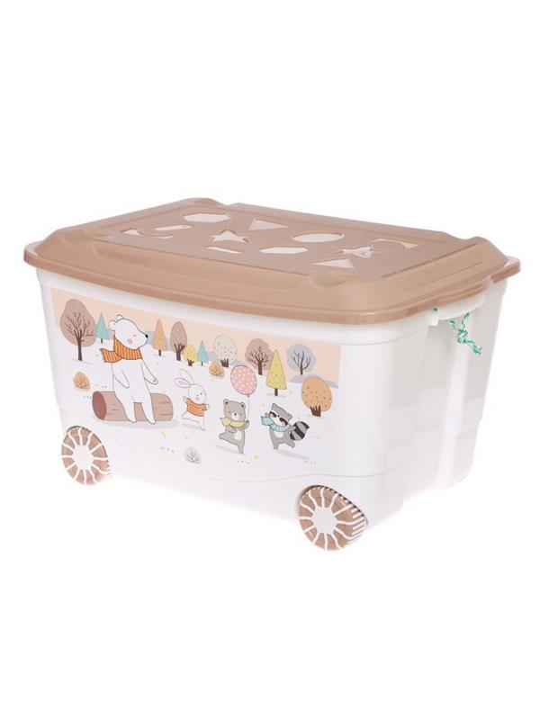 Ящик для игрушек на колесах с декором Зверушки на опушке 580 х 390 х 335 мм 45
л Темно-бежевый