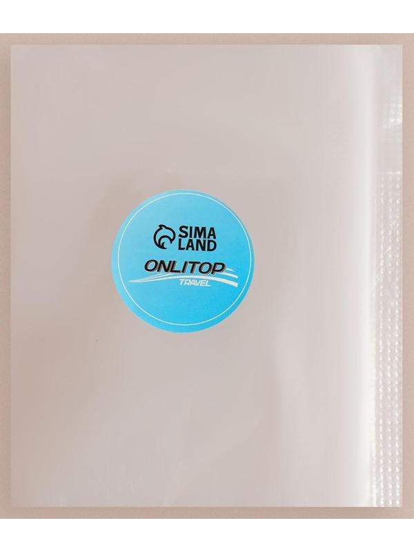 Флакон стеклянный для парфюма, с металлическим роликом, 10 мл, цвет розовый/розовое золото