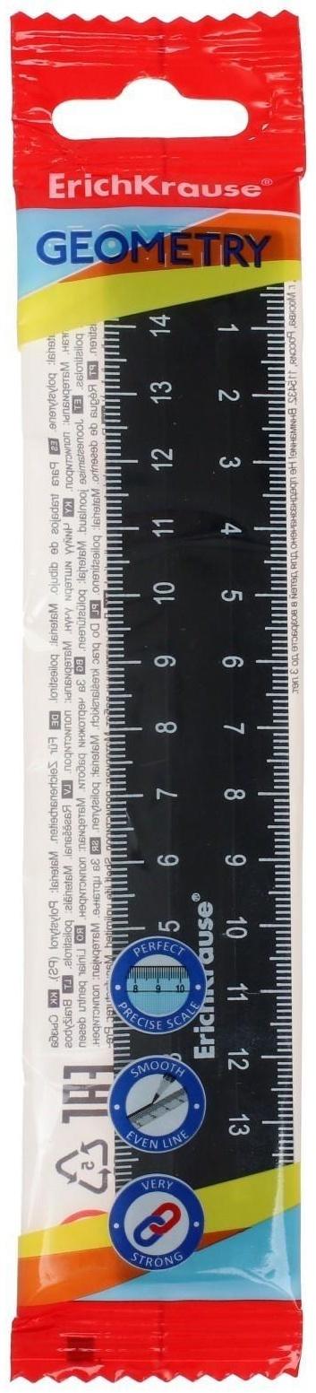 Линейка 15 см ErichKrause Classic, чёрная, во флоупаке
