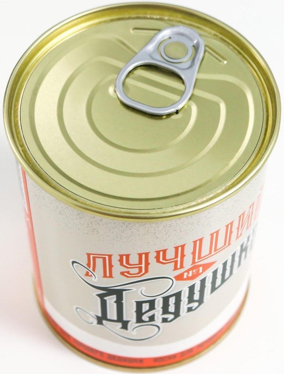 Носки в банке 