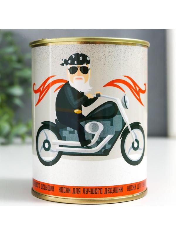 Носки в банке 