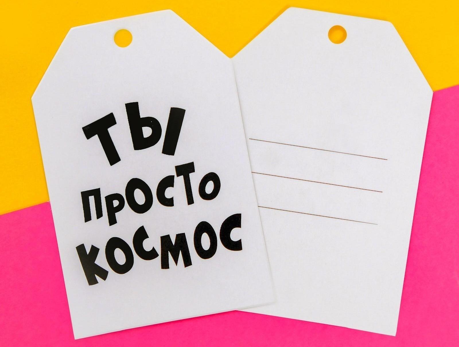 Шильдик флористический 