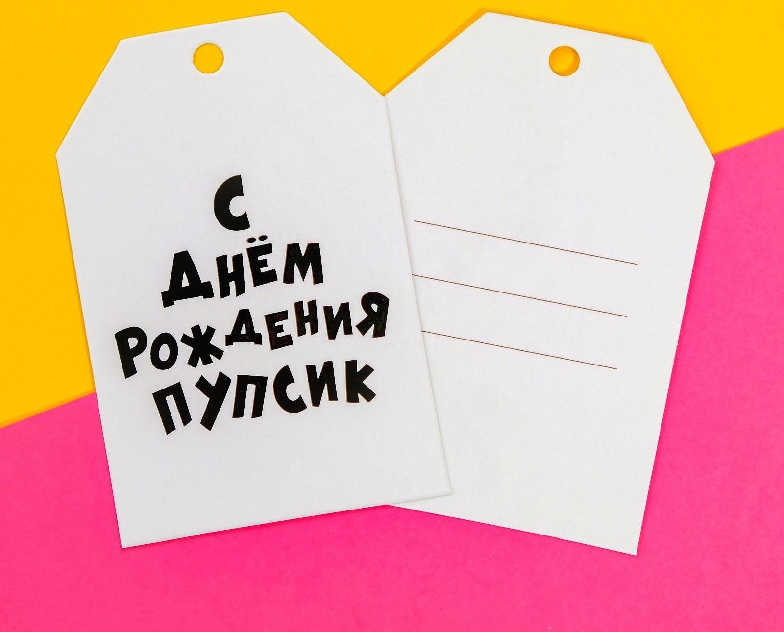 Шильдик флористический 