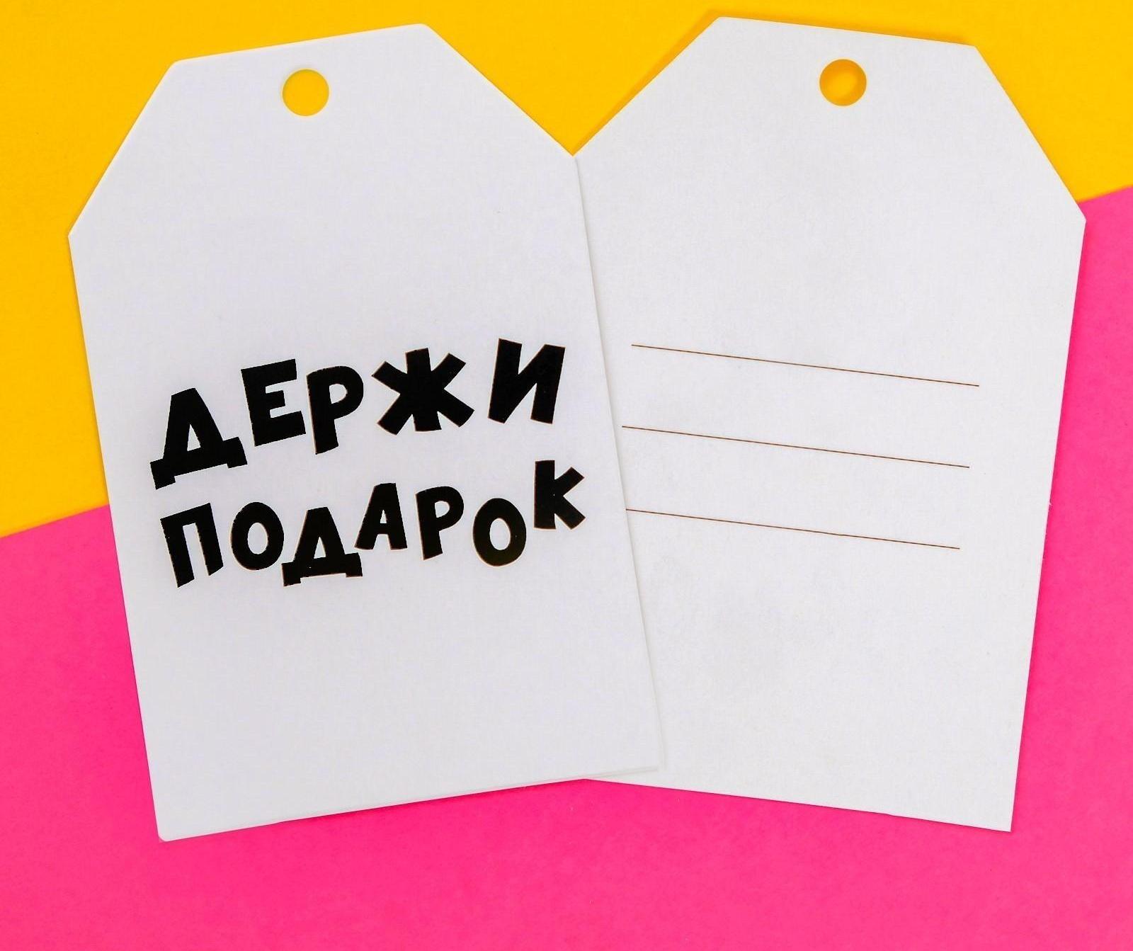 Шильдик флористический 