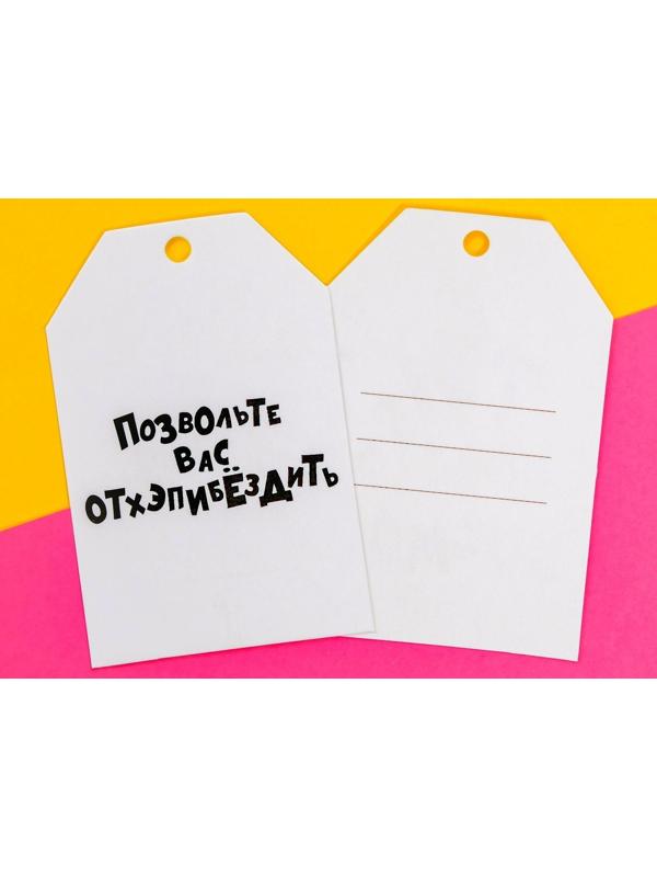 Шильдик флористический 