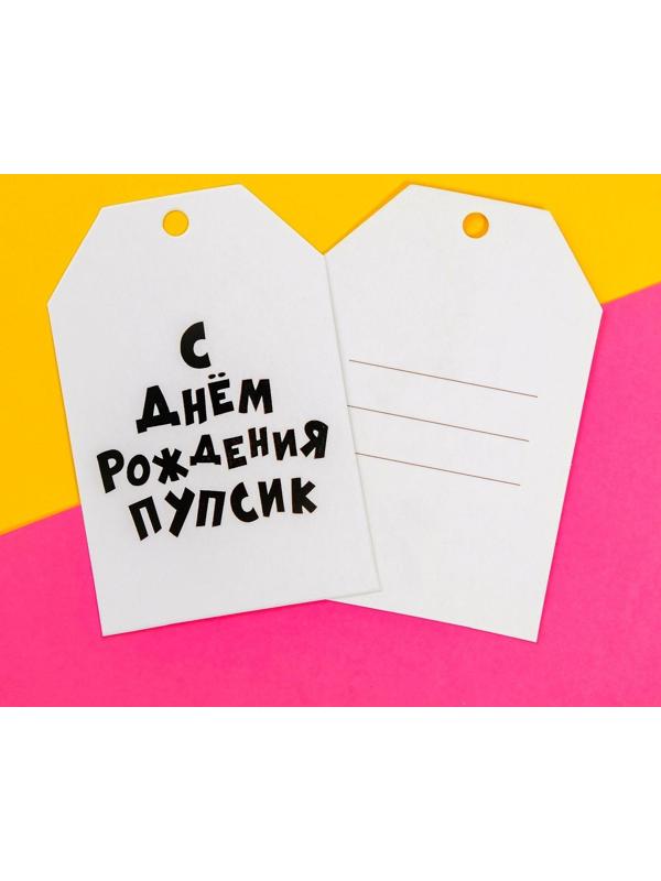 Шильдик флористический 