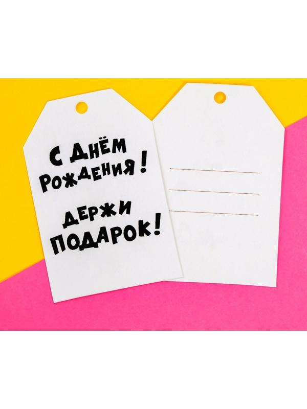 Шильдик флористический 