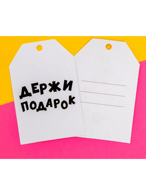 Шильдик флористический 