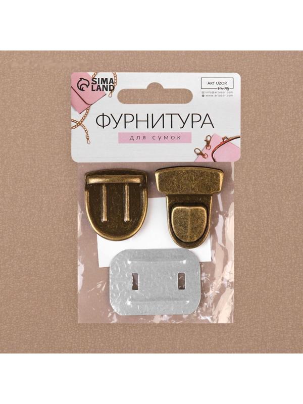 Застёжка для сумки, 4 × 3 см, цвет бронзовый