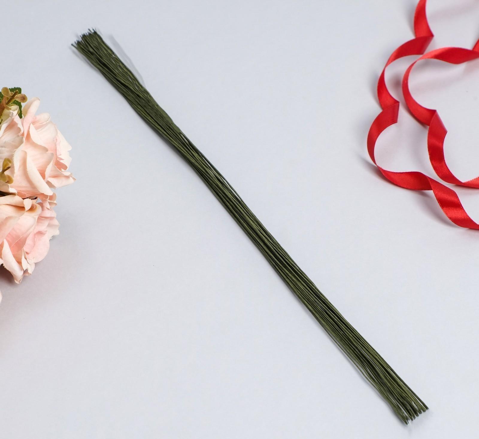 Флористическая проволока в бумажной оплётке 