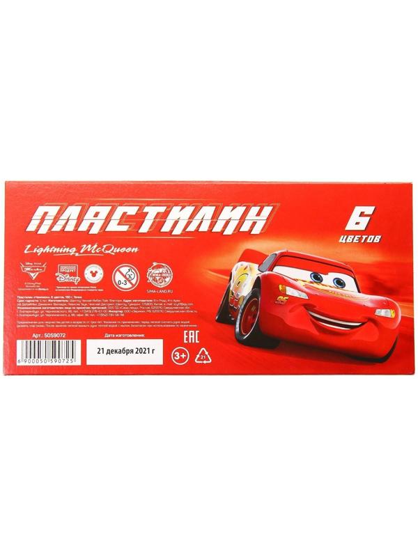 Пластилин 6 цветов 90 г «Чемпион», Тачки