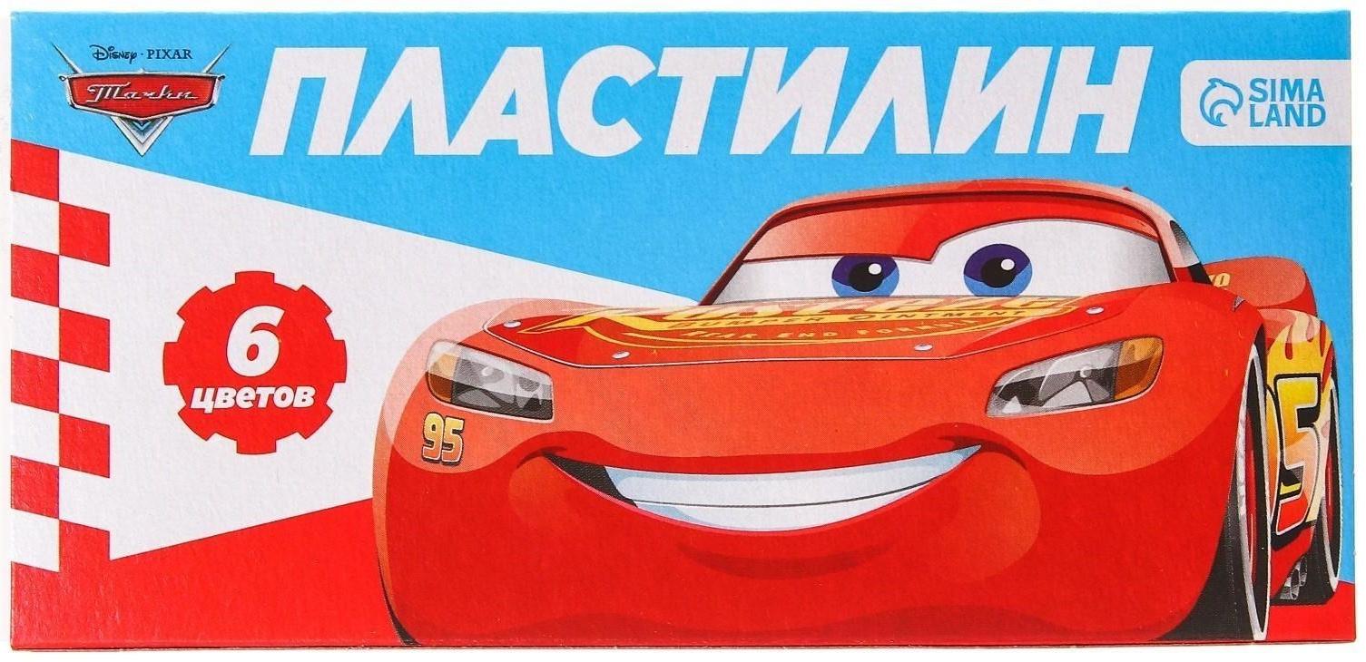 Пластилин 6 цветов 90 г , Тачки