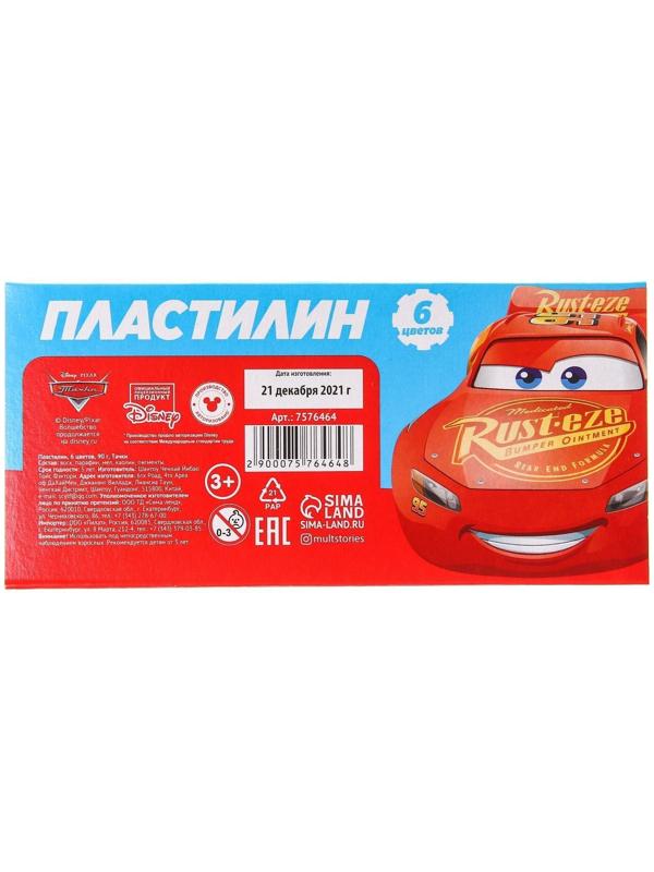 Пластилин 6 цветов 90 г , Тачки