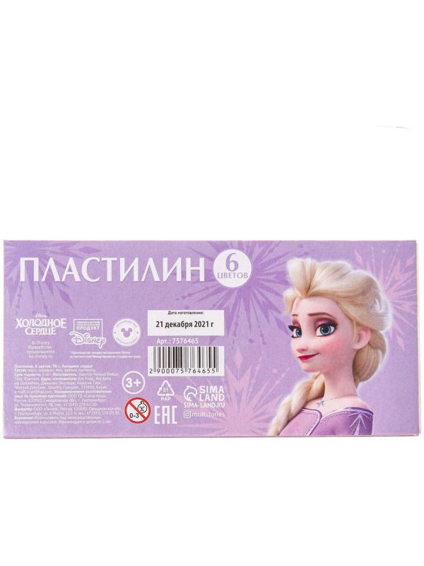 Пластилин 6 цветов 90 г, Холодное сердце