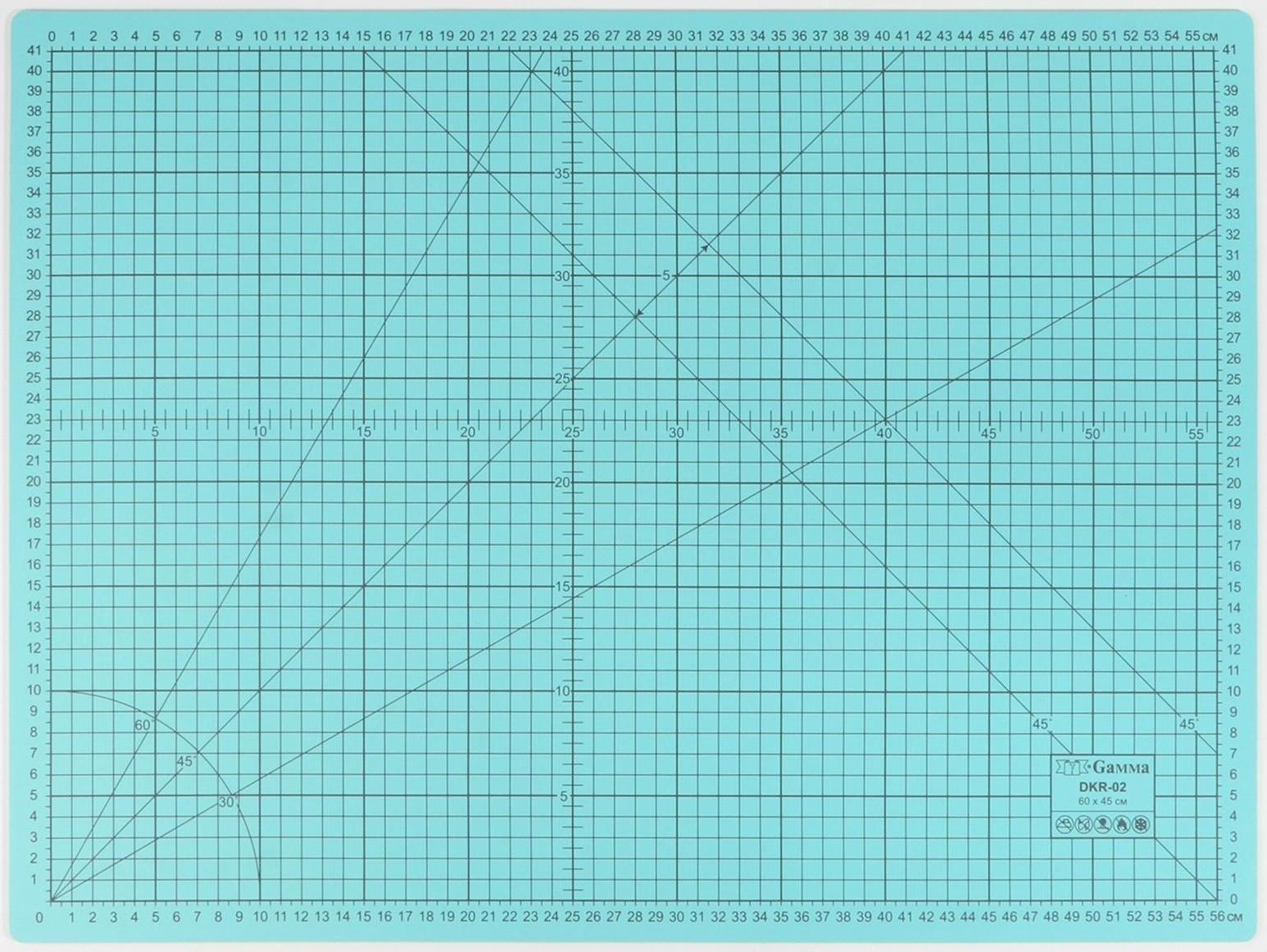 Мат для резки, двусторонний, 60 × 45 см, А2, цвет серо-голубой