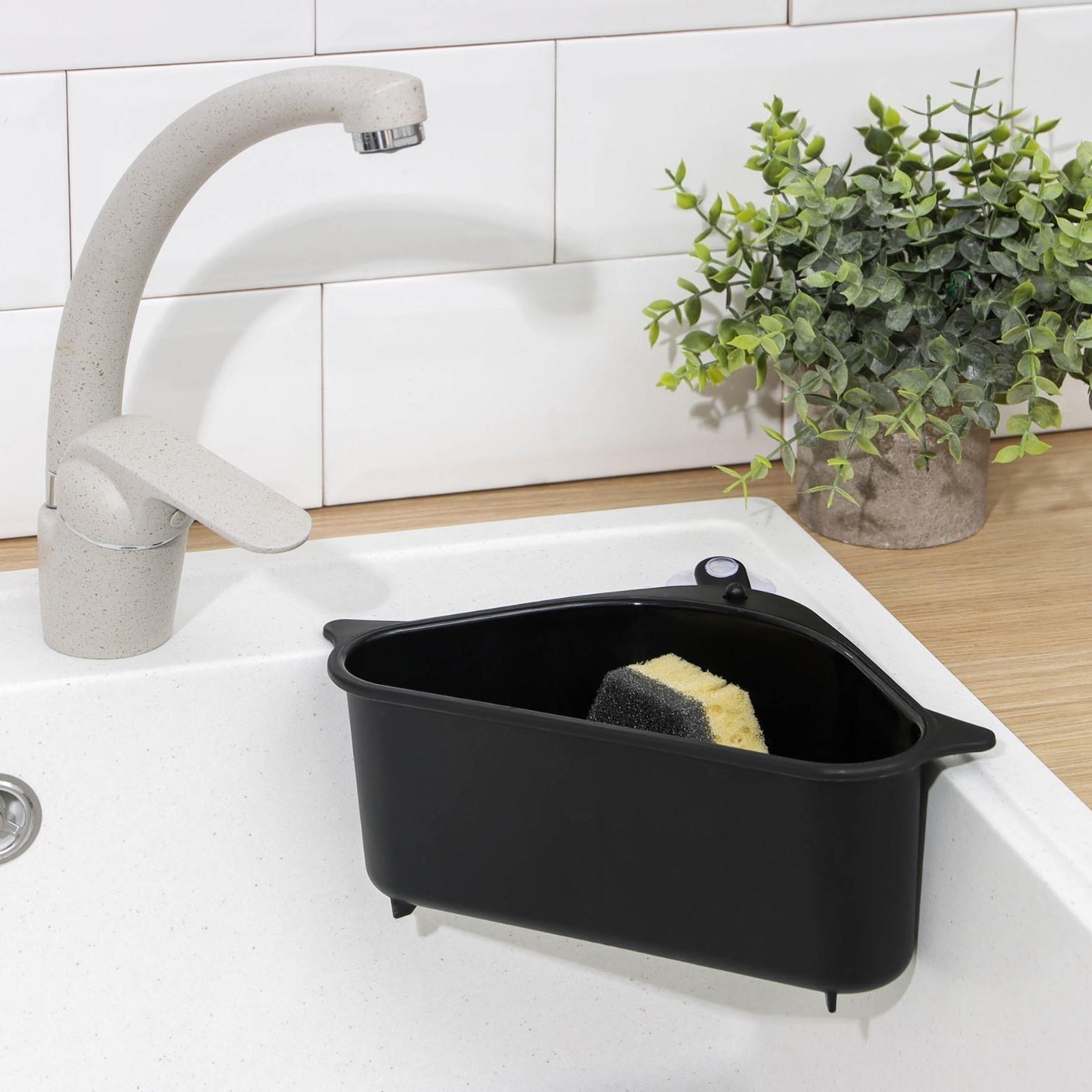 Держатель на раковину для кухонных мелочей, 26×14×9 см, цвет МИКС