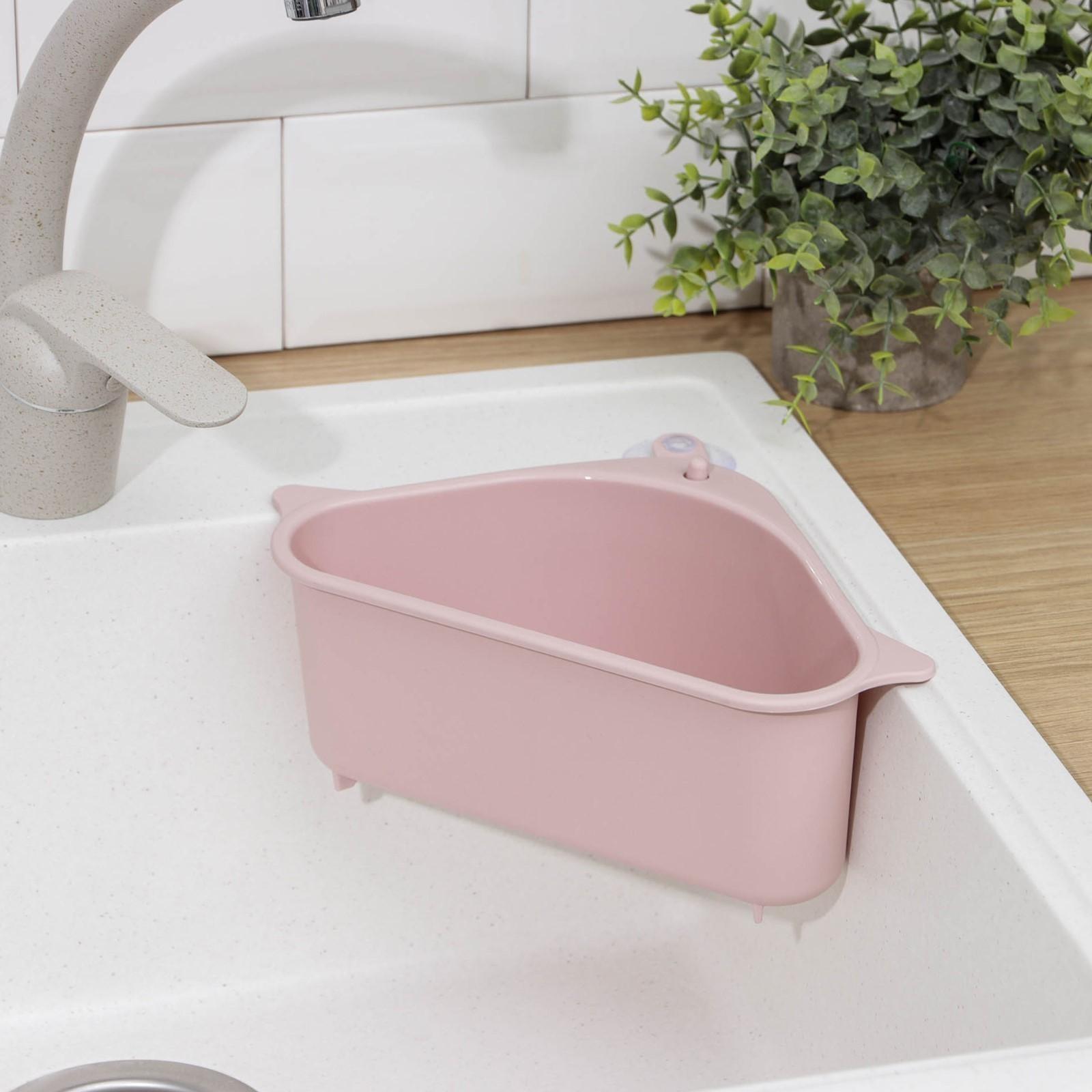 Держатель на раковину для кухонных мелочей, 26×14×9 см, цвет МИКС