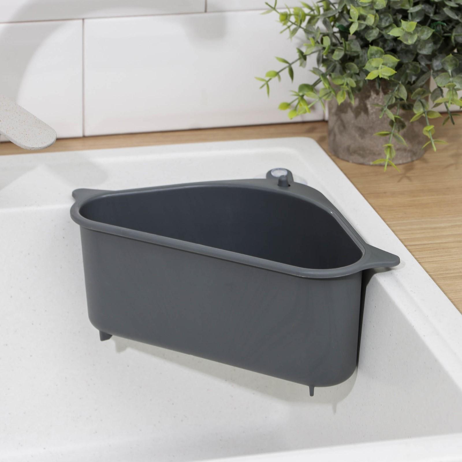 Держатель на раковину для кухонных мелочей, 26×14×9 см, цвет МИКС