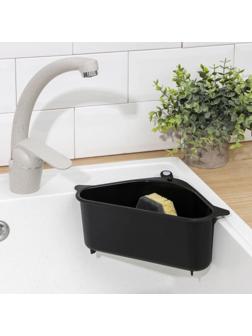 Держатель на раковину для кухонных мелочей, 26×14×9 см, цвет МИКС