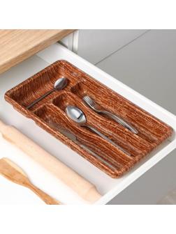 Лоток для столовых приборов 4 отделения 36х20х5 см 