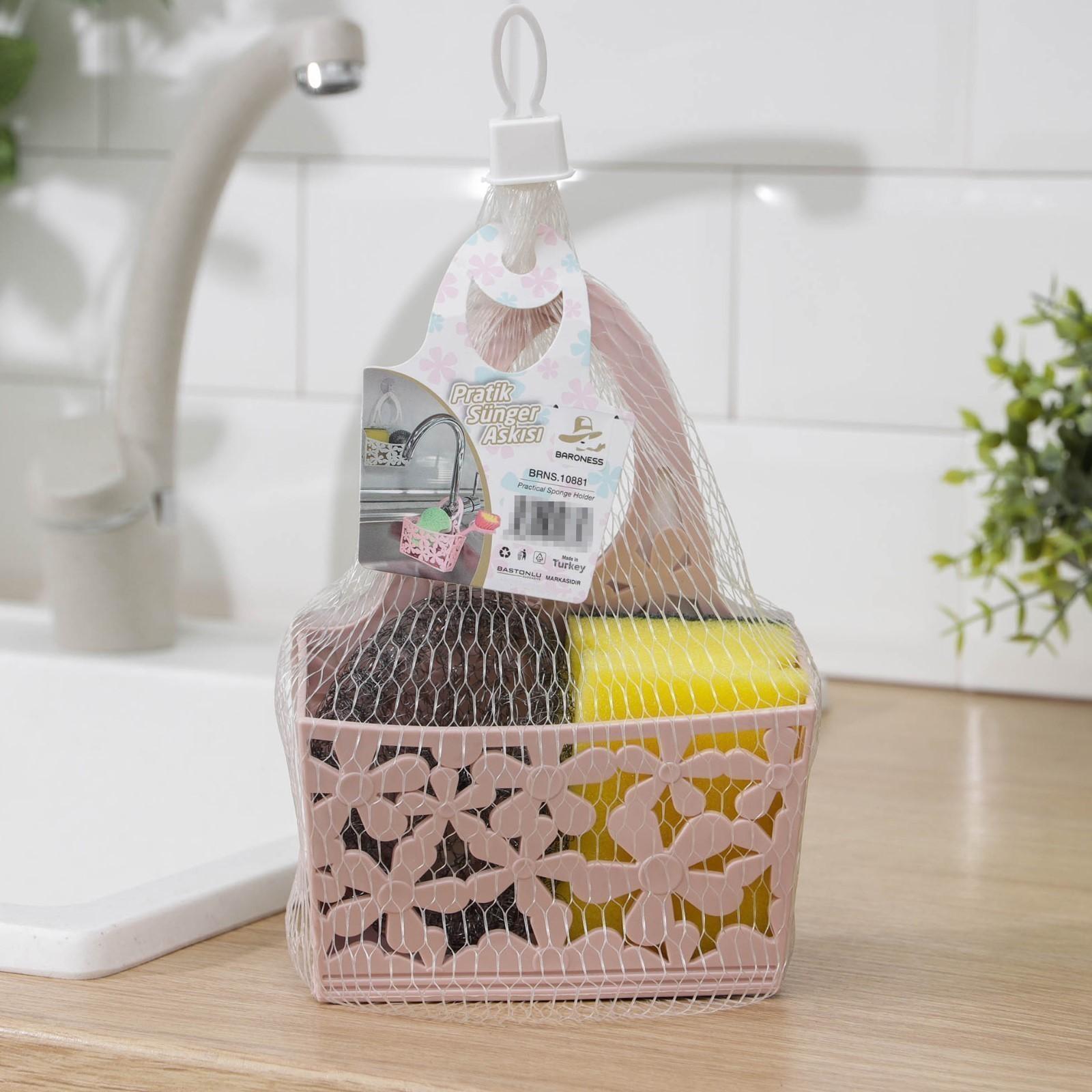 Подставка для губки «Гармония», 13×18×6 см, цвет белый